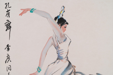 Yang Zhiguang 杨之光 (1930-2016): 'Dancer', ink and colour on paper, dated 1990