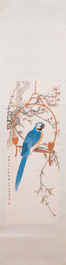 Attributed to Tian Shiguang 田世光 (1916-1999): 'Parrot', ink and colour on paper, dated 1944