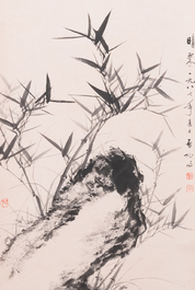 Attributed to Qi Gong 啟功 (1912-2005): 'Bamboo with rocks', ink on paper, dated 1967