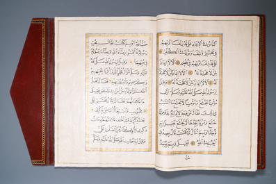 Imam Muhammad al-Jazuli (c. 1404-1465): Dala'il al-Khayrat, fraai gebonden manuscript op groot formaat in lederen etui, 20e eeuw