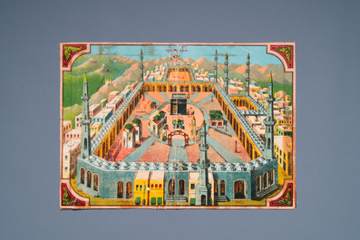 Persian school: One miniature and three prints of views on the Kaaba, 20th C.