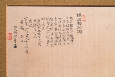 Huan Zhonghua 煥仲華: 'Berglandschap', inkt en kleur op zijde, gedateerd 1850