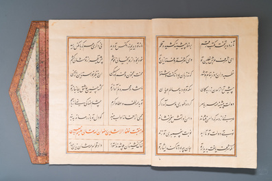 Muhyi al-Din al-Lari (d. 1526): Kitab Futuh Al-Haramayn, manuscrit luxueux en grand format dans un &eacute;tui en cuir, 20&egrave;me