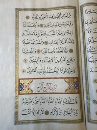 Imam Muhammad al-Jazuli (c. 1404-1465): Dala'il al-Khayrat, luxurious manuscript in large format in leather folder, 20th C.