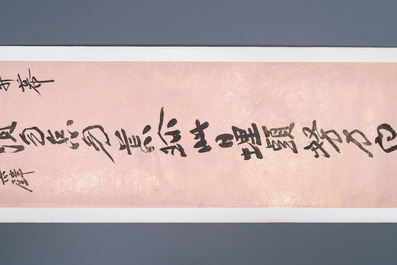 Attribu&eacute; &agrave; Zhang Daqian 張大千 (1898-1983): 'Deux oeuvres de calligraphie verticale', encre sur papier &eacute;clabouss&eacute; d'or