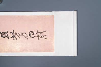 Toegeschreven aan Zhang Daqian 張大千 (1898-1983): 'Twee verticale kalligrafische werken', inkt op papier met goudspatten