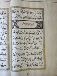 Imam Muhammad al-Jazuli (c. 1404-1465): Dala'il al-Khayrat, fraai gebonden manuscript op groot formaat in lederen etui, 20e eeuw