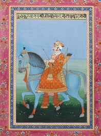 Persian and Indian school: eight miniatures with figurative designs and three portrait miniatures, 19/20th C.