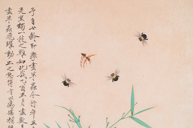 Attribu&eacute; &agrave; Yu Fei'an 于非闇 (1889-1959) : 'Bambou et insectes', encre et couleurs sur soie, dat&eacute; 1945