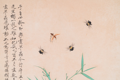 Toegeschreven aan Yu Fei'an 于非闇 (1889-1959): 'Bamboe en insecten', inkt en kleur op zijde, gedateerd 1945