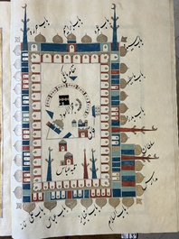 Muhyi al-Din al-Lari (d. 1526): Kitab Futuh Al-Haramayn, manuscrit luxueux en grand format dans un &eacute;tui en cuir, 20&egrave;me