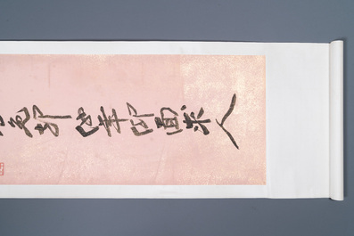 Toegeschreven aan Zhang Daqian 張大千 (1898-1983): 'Twee verticale kalligrafische werken', inkt op papier met goudspatten