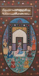 Persian and Indian school: eight miniatures with figurative designs and three portrait miniatures, 19/20th C.