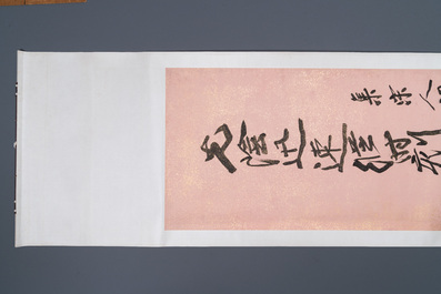 Toegeschreven aan Zhang Daqian 張大千 (1898-1983): 'Twee verticale kalligrafische werken', inkt op papier met goudspatten