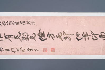 Toegeschreven aan Zhang Daqian 張大千 (1898-1983): 'Twee verticale kalligrafische werken', inkt op papier met goudspatten