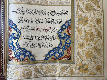 Imam Muhammad al-Jazuli (c. 1404-1465): Dala'il al-Khayrat, luxurious manuscript in large format in leather folder, 20th C.