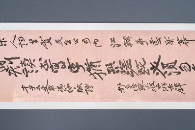 Toegeschreven aan Zhang Daqian 張大千 (1898-1983): 'Twee verticale kalligrafische werken', inkt op papier met goudspatten