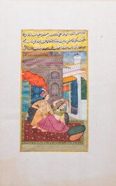 Persian and Indian school: eight miniatures with figurative designs and three portrait miniatures, 19/20th C.