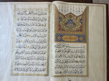 Imam Muhammad al-Jazuli (c. 1404-1465): Dala'il al-Khayrat, fraai gebonden manuscript op groot formaat in lederen etui, 20e eeuw