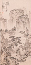 Wu Hufan 吴湖帆 (1894-1968): 'Paysage montagneux en automne', encre sur papier, dat&eacute; juin 1946