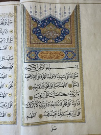 Imam Muhammad al-Jazuli (c. 1404-1465): Dala'il al-Khayrat, fraai gebonden manuscript op groot formaat in lederen etui, 20e eeuw