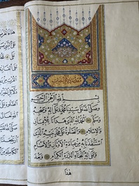 Imam Muhammad al-Jazuli (c. 1404-1465): Dala'il al-Khayrat, manuscrit luxueux en grand format dans un &eacute;tui en cuir, 20&egrave;me