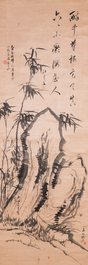Liu Ruihua 劉瑞華 (1971): 'Squirrels and grapes', ink and colour on paper, dated 1995 and Jiang Yunge 江雲閣: 'Bamboo', ink on silk, dated 1949