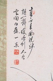 Zhang Boju 張伯駒 (1898-1982): 'Orchidee', inkt op papier