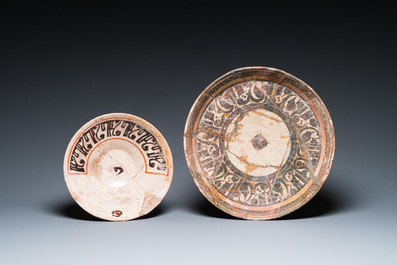 Five Islamic pottery bowls and a dish, Persia, 10th C. and later