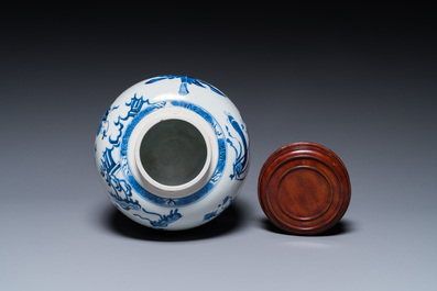 A Chinese blue and white ginger jar with playing boys with a qilin, Kangxi