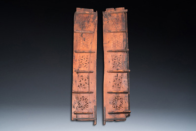 A pair of reticulated wooden doors with geometrical patterns, Northern Africa, 19th C.