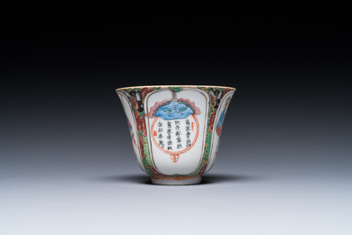 A Chinese Canton famille rose 'Wu Shuang Pu' cup and saucer and a tureen and cover, 19th C.