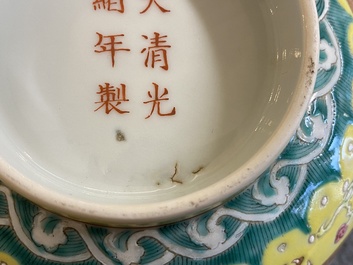 A Chinese yellow-ground famille rose 'dragon and phoenix' bowl, Guangxu mark and of the period