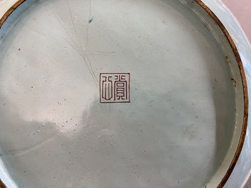A Chinese Canton enamel 'san niang jiao zi' plate, Shang Xin 賞心 mark, Qianlong
