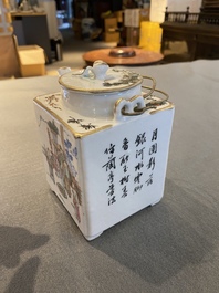 A square Chinese famille rose 'scholars' teapot, signed Jiang Yuqing 蔣玉卿, Tongzhi mark and of the period