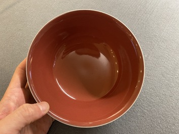 A Chinese monochrome copper-red-glazed bowl, Qianlong mark but probably later