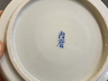 A Chinese blue and white 'Bleu de Hue' dish and three cups for the Vietnamese market, Noi Phu mark, 19th C.