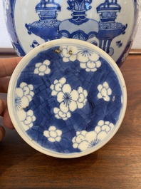 A Chinese blue and white &lsquo;antiquities&rsquo; jar and cover, Kangxi