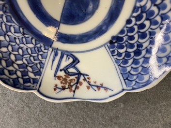 A Chinese blue, white and copper-red flower-shaped ko-sometsuke 'Yin and Yang' bowl for the Japanese market, Tianqi/Chongzhen