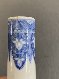 A pair of Chinese blue and white bottle vases with mythical animals, 19th C.