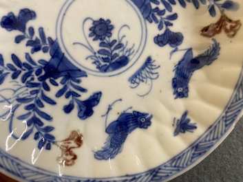 Tasse et soucoupe en porcelaine de Chine en bleu, blanc et rouge de cuivre, Kangxi