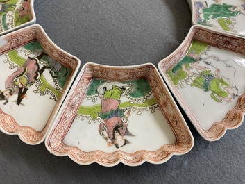 Service &agrave; mendiants de huit pi&egrave;ces en porcelaine de Chine famille rose &agrave; d&eacute;cor des 'huit immortels', 19&egrave;me