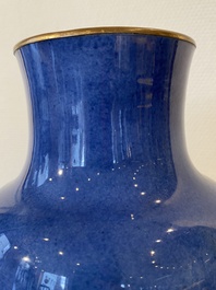 A Chinese powder-blue vase with copper-mounted rim, Xuande mark, Kangxi