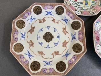 Three octagonal Chinese famille rose dishes, Yongzheng/Qianlong