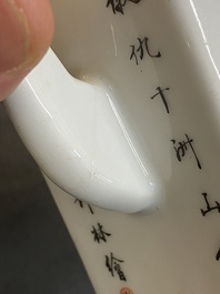 A Chinese hexagonal qianjiang cai teapot, signed and with the seal of Luo Zhonglin 羅仲林, 19/20th C.