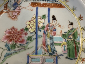 Paire d'assiettes en porcelaine de Chine famille rose &agrave; d&eacute;cor 'Xi Xiang Ji', Yongzheng