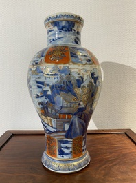 Vase en porcelaine de Chine en bleu et blanc surd&eacute;cor&eacute; aux Pays-Bas, Kangxi