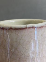 Vase de forme bouteille en porcelaine de Chine &agrave; &eacute;mail langyao, 18/19&egrave;me