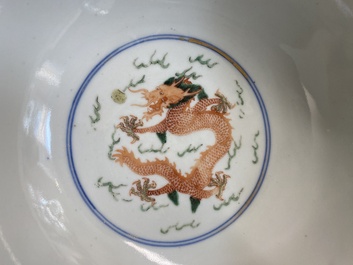 A Chinese wucai 'dragon' bowl, Daoguang minyao mark and of the period