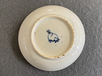 A Chinese blue and white saucer with a pheasant behind a rock, 'rabbit' mark, Wanli